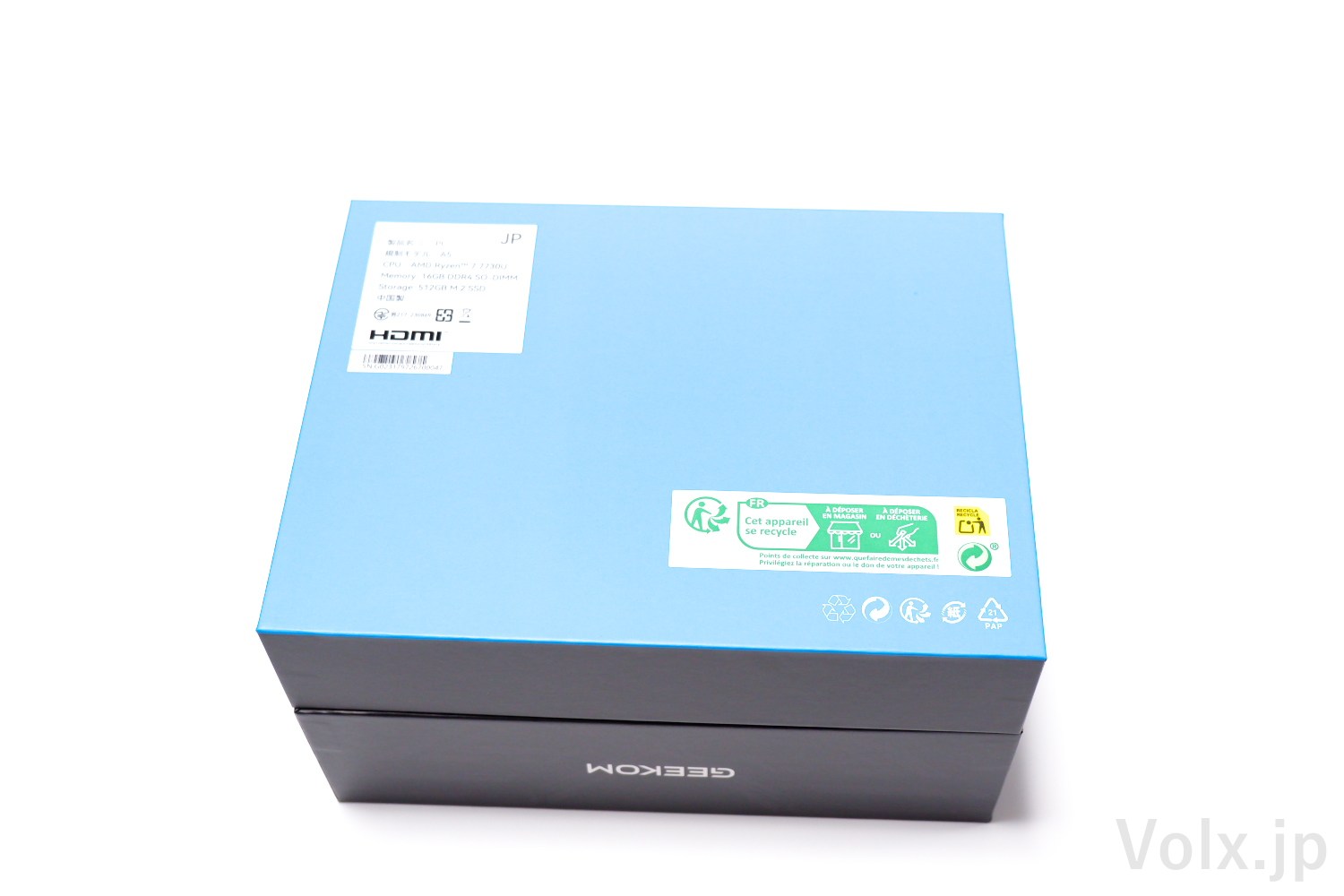 GEEKOM A5 2027の開梱状況-3