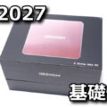 geekom a5 2027 spec benchmark 1