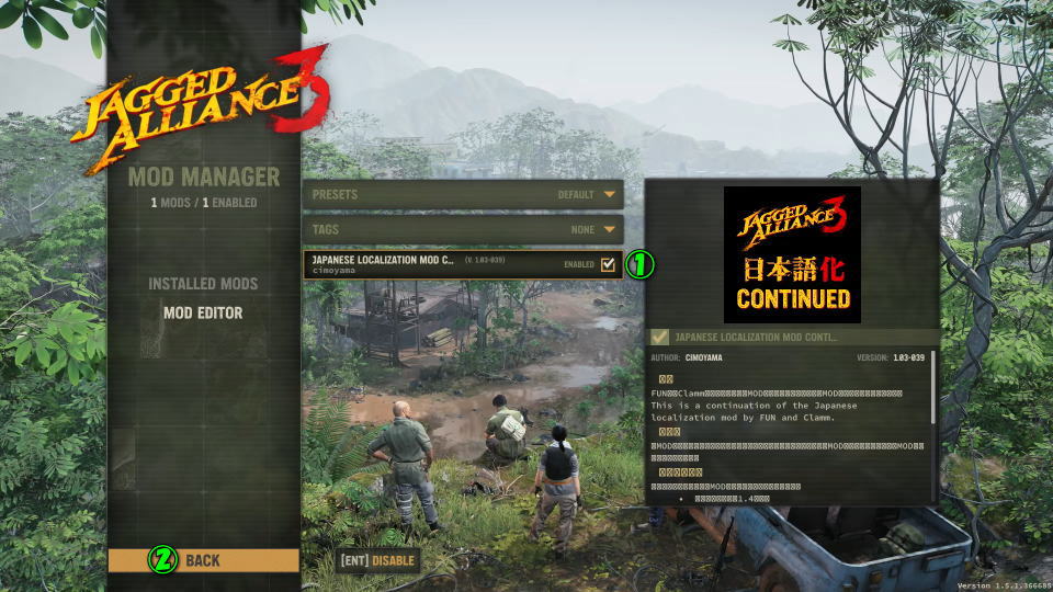 Jagged Alliance 3を日本語化する方法-2