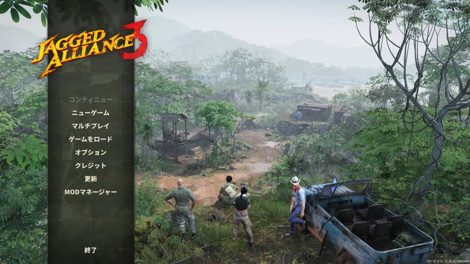 Jagged Alliance 3を日本語化する方法-4