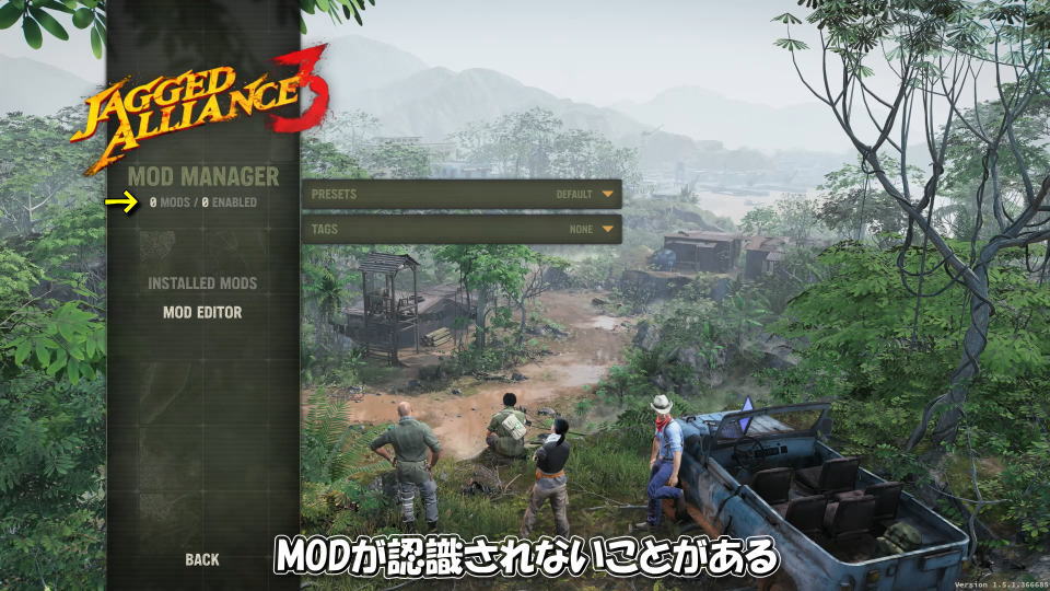 Jagged Alliance 3が日本語化できない時