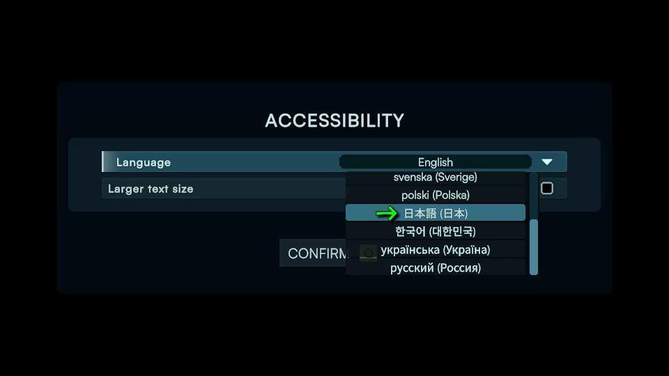 Jump Spaceを日本語化する方法