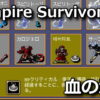 vampire survivors ashella 7