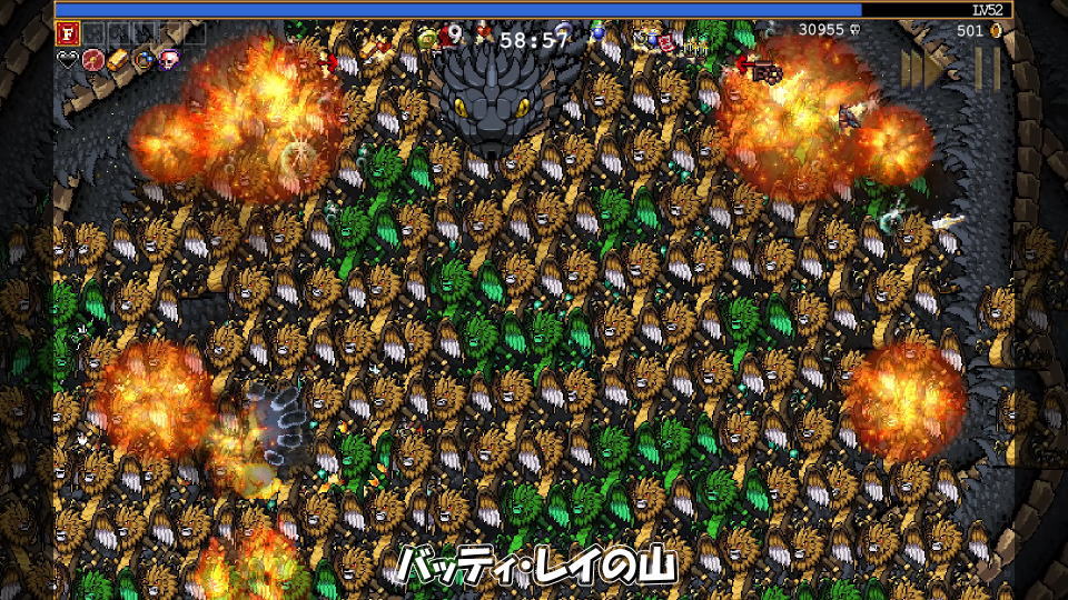 バアル・サマトの攻略方法-4