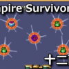 vampire survivors velvet dodecahedron