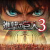 attack on titan 3 kakaku hikaku tigai
