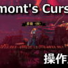 castlevania belmonts curse control 1