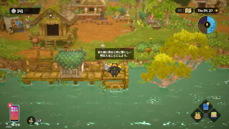 オオメジロザメの出現場所-2