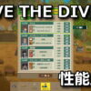 dave the diver staff in the jungle