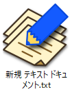 ACE-BASEを簡単に閉じる方法-2