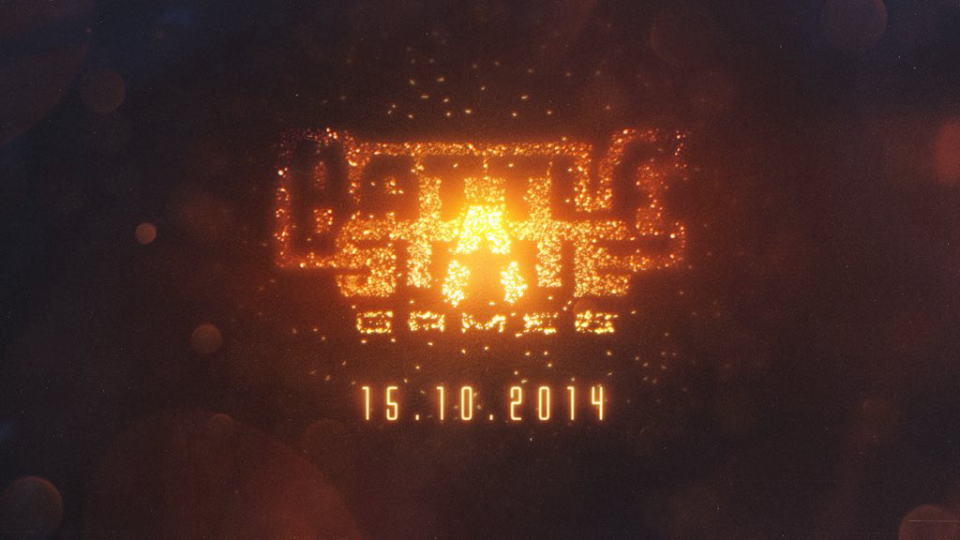 EFT：創立12周年ギフトの受け取り方法