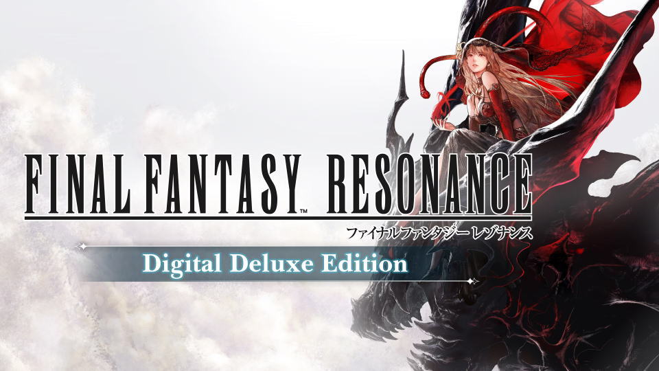 FINAL FANTASY RESONANCE:Deluxe Editionの違い