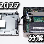 geekom a5 2027 disassembly