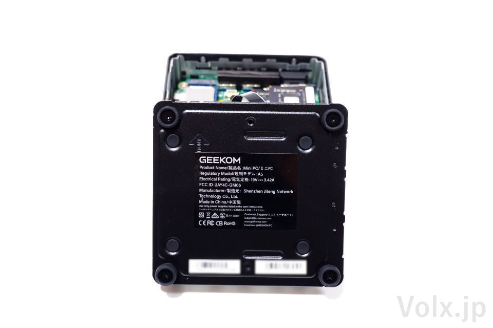 GEEKOM A5 2027の分解方法-2