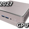 geekom a5 2027 gpu benchmark
