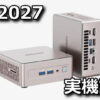 geekom a5 2027 review matome