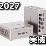 geekom a5 2027 review matome