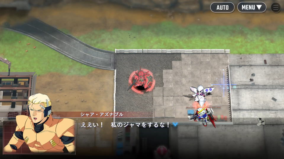 ホロアクターの入手方法-5