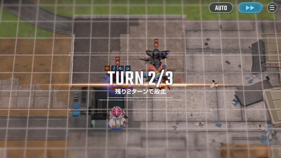ホロアクターの入手方法-7
