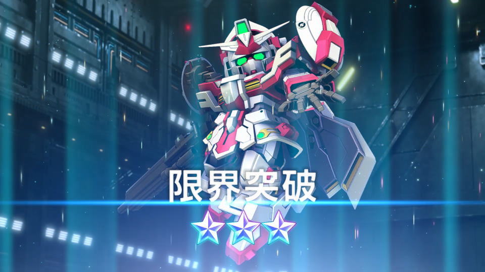 ホロアクターの入手準備-4