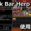 halloween event ticket 1