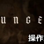 hunger control