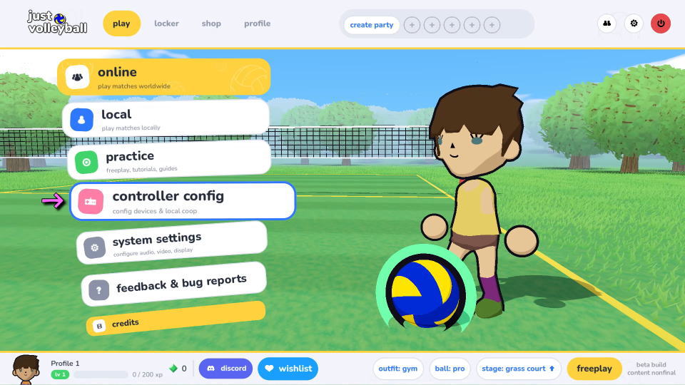 just volleyballの操作を確認する方法