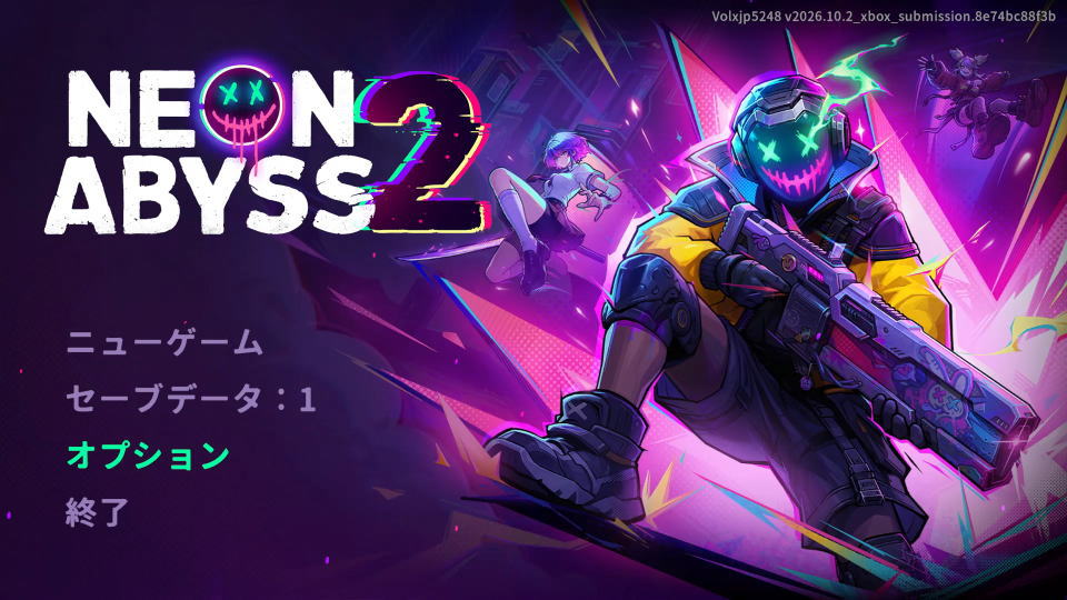 Neon Abyss 2の操作を確認する方法