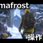 permafrost control