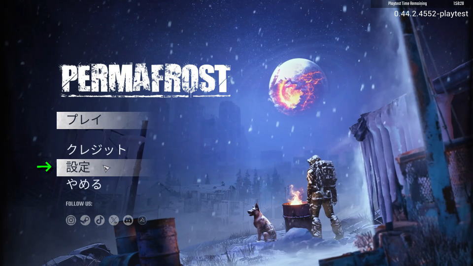 Permafrostを日本語化する方法