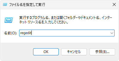 Pony Islandを日本語化する方法
