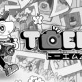 toem 2 kakaku hikaku tigai