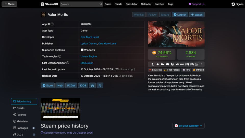 Valor Mortisの価格比較